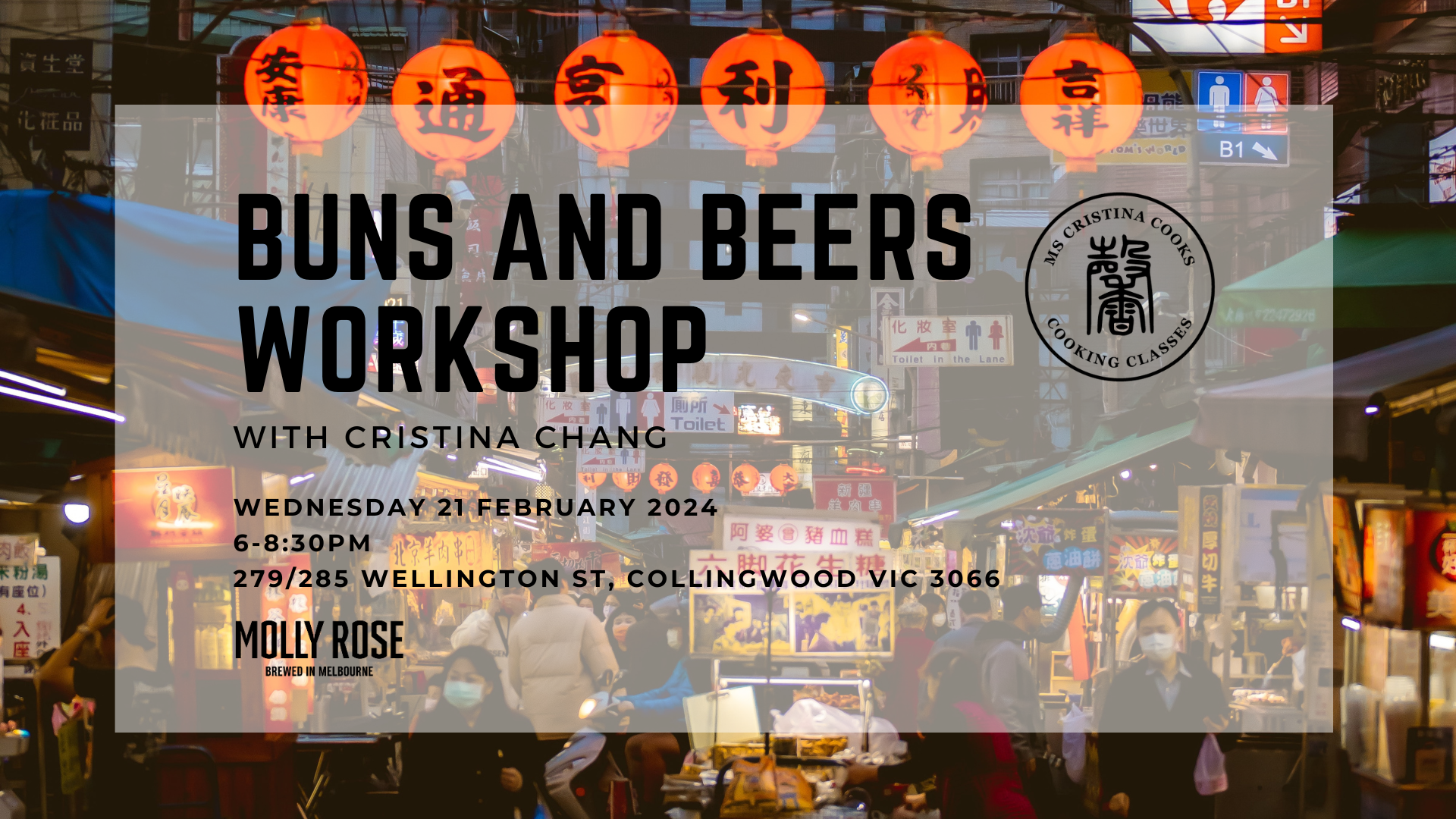 Buns and Beer at Molly Rose Brewing